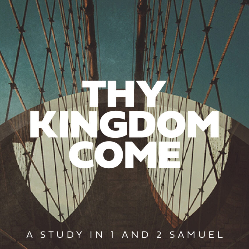 DAVID AND THE HOLY BREAD